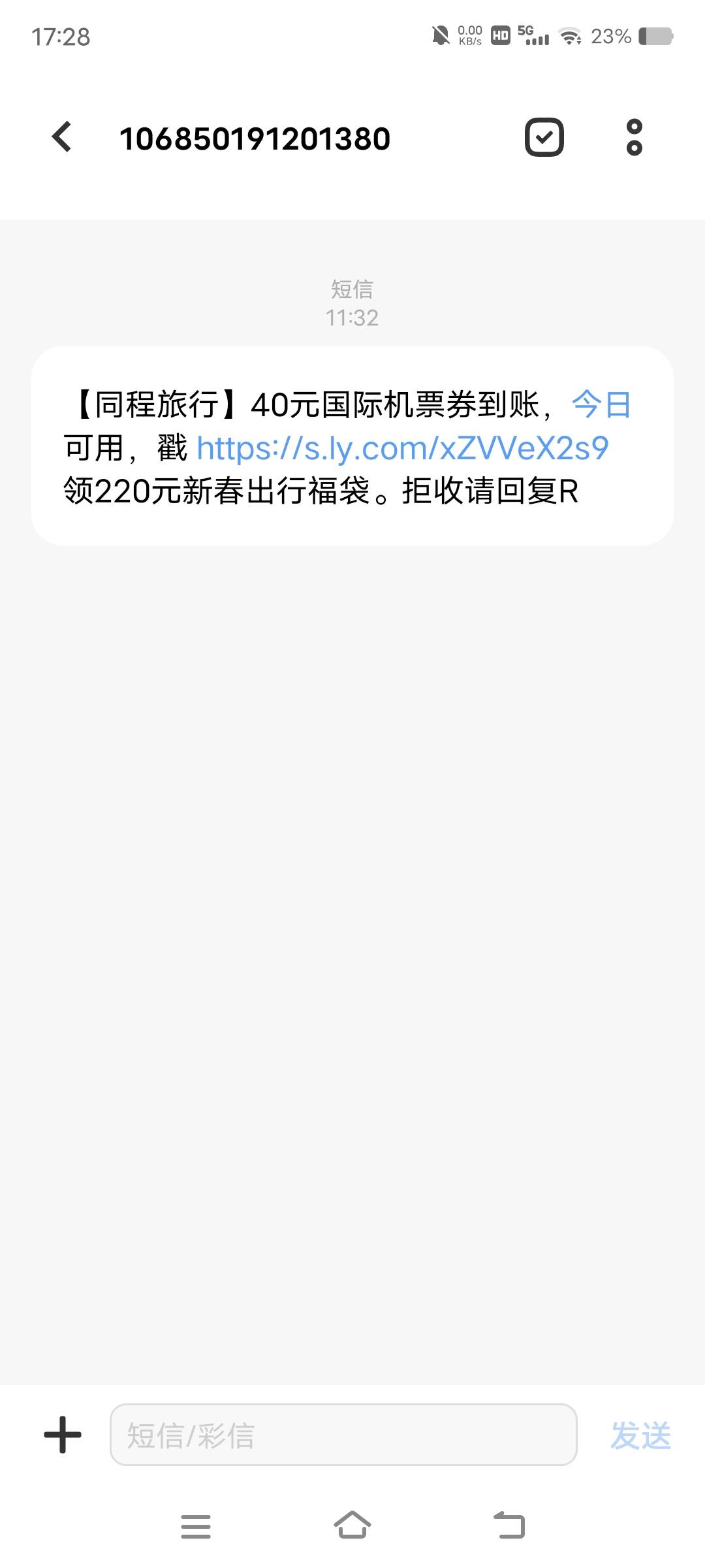 又40大毛到手

57 / 作者:卡农眼镜哥是酒剑仙 / 