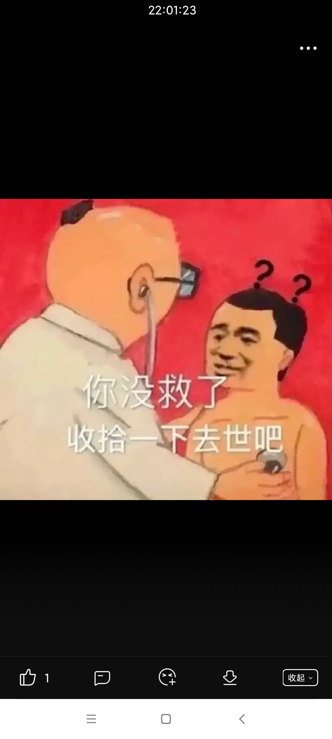 老哥们，有会弄购宝钱包的吗，教一下，给快乐水，谢谢了

14 / 作者:再废话吠了你 / 