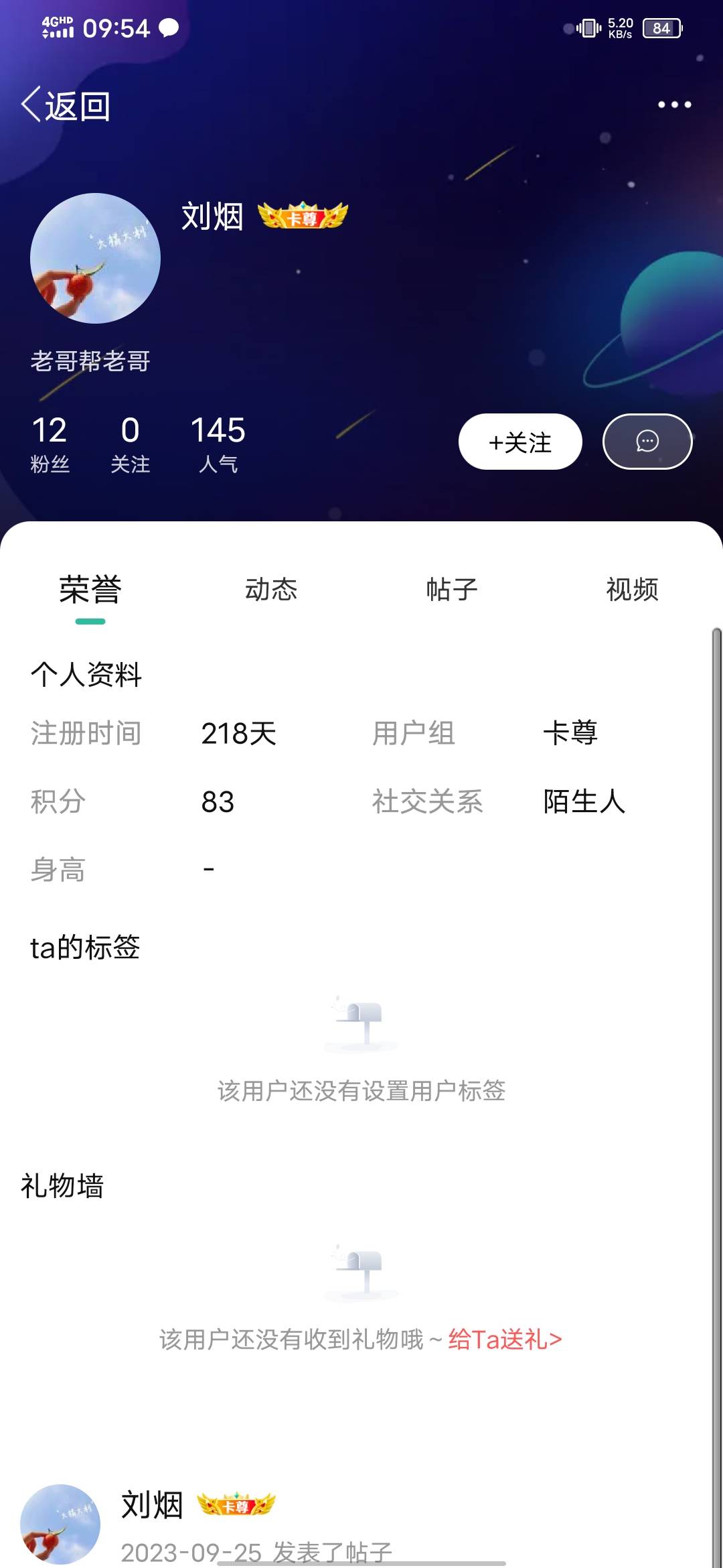 管理封一下



71 / 作者:超级无敌蛋黄派 / 