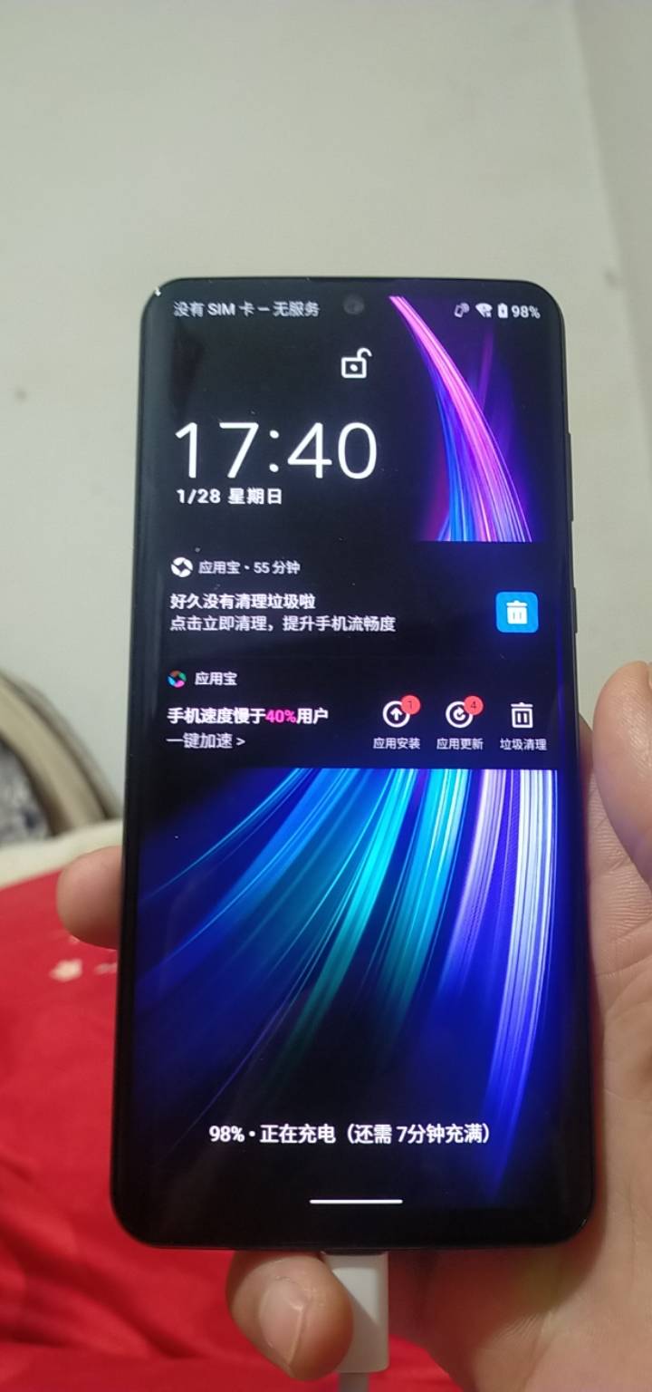 夏普zero2有没有老哥要的 98新 500出 855处理器 8+256


52 / 作者:7这个比 / 