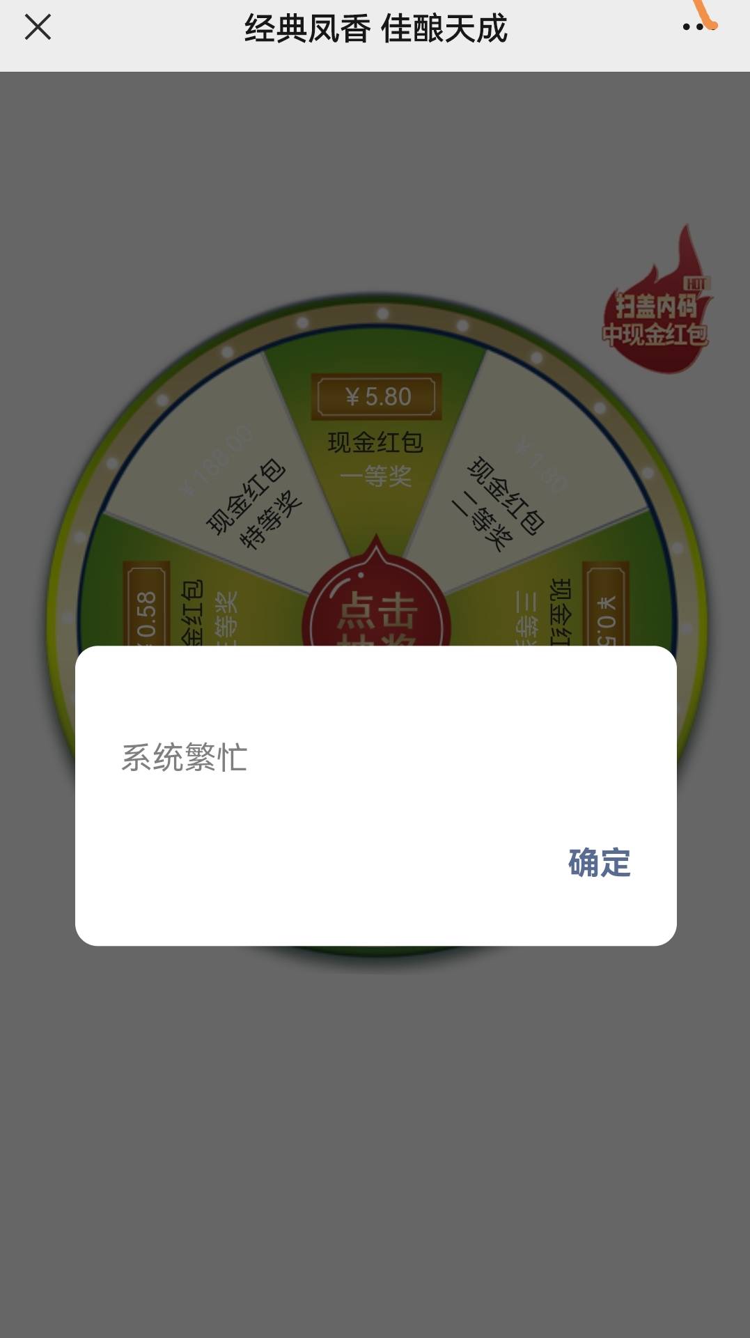 居然没人发http://tj1.me/?t=h4bfdb392dbm 后面随便改几个字母，1v10包


56 / 作者:尛•牛•氓 / 