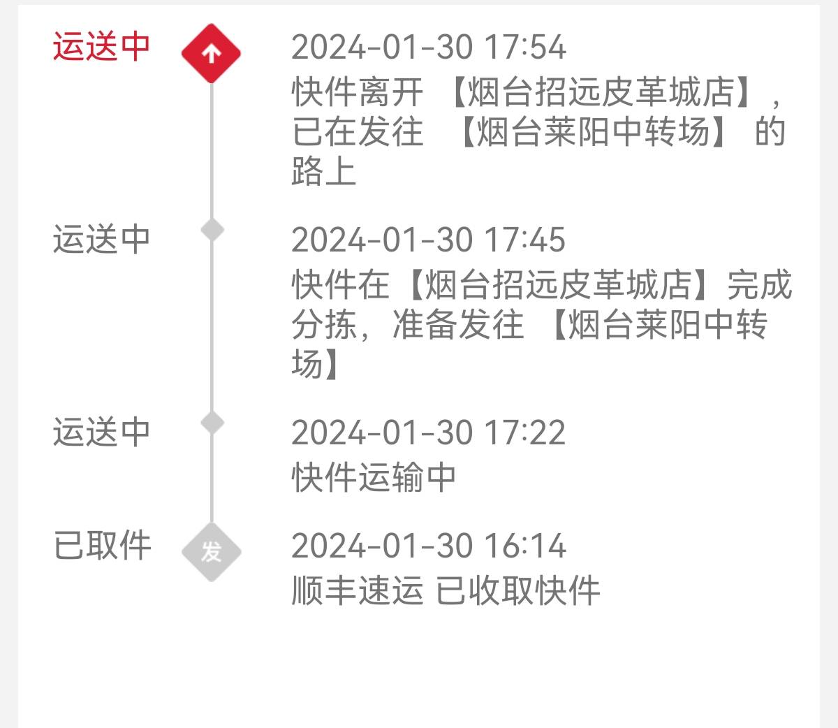 支付宝，宝酷商城，只要有额度，就稳了。我的已经发货，只是不知道什么时候能到。大家5 / 作者:小亦专属 / 