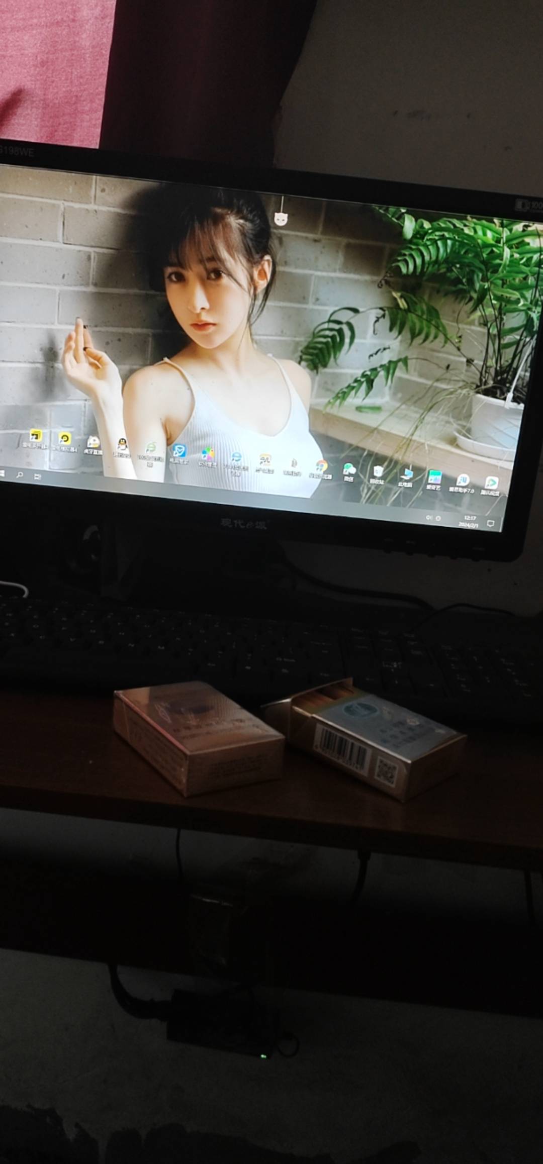 还是家里面  没压力   老哥们  都回家了没

9 / 作者:赌哥 / 