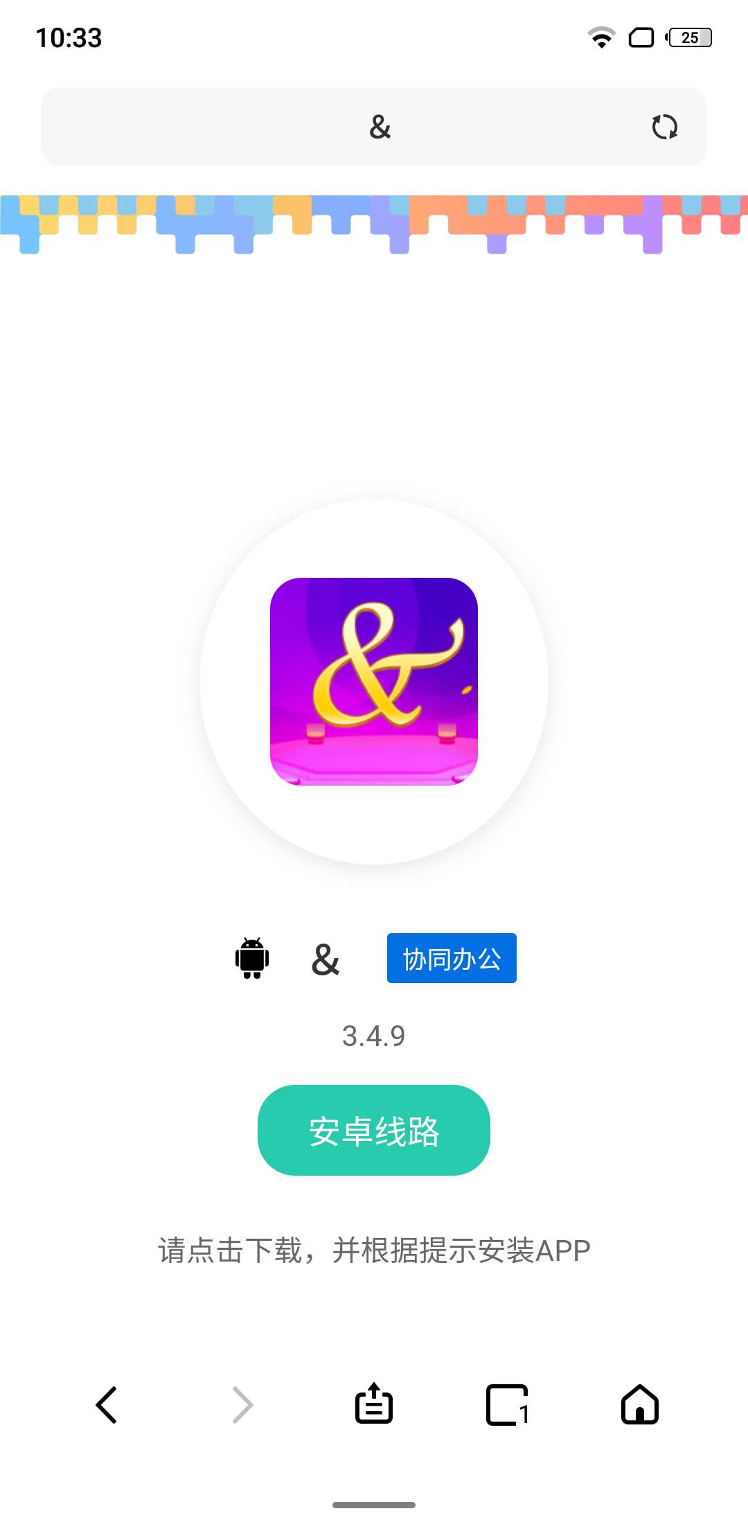 来车了，又上过的老哥吗？讲讲经验


36 / 作者:熊大溜溜球 / 