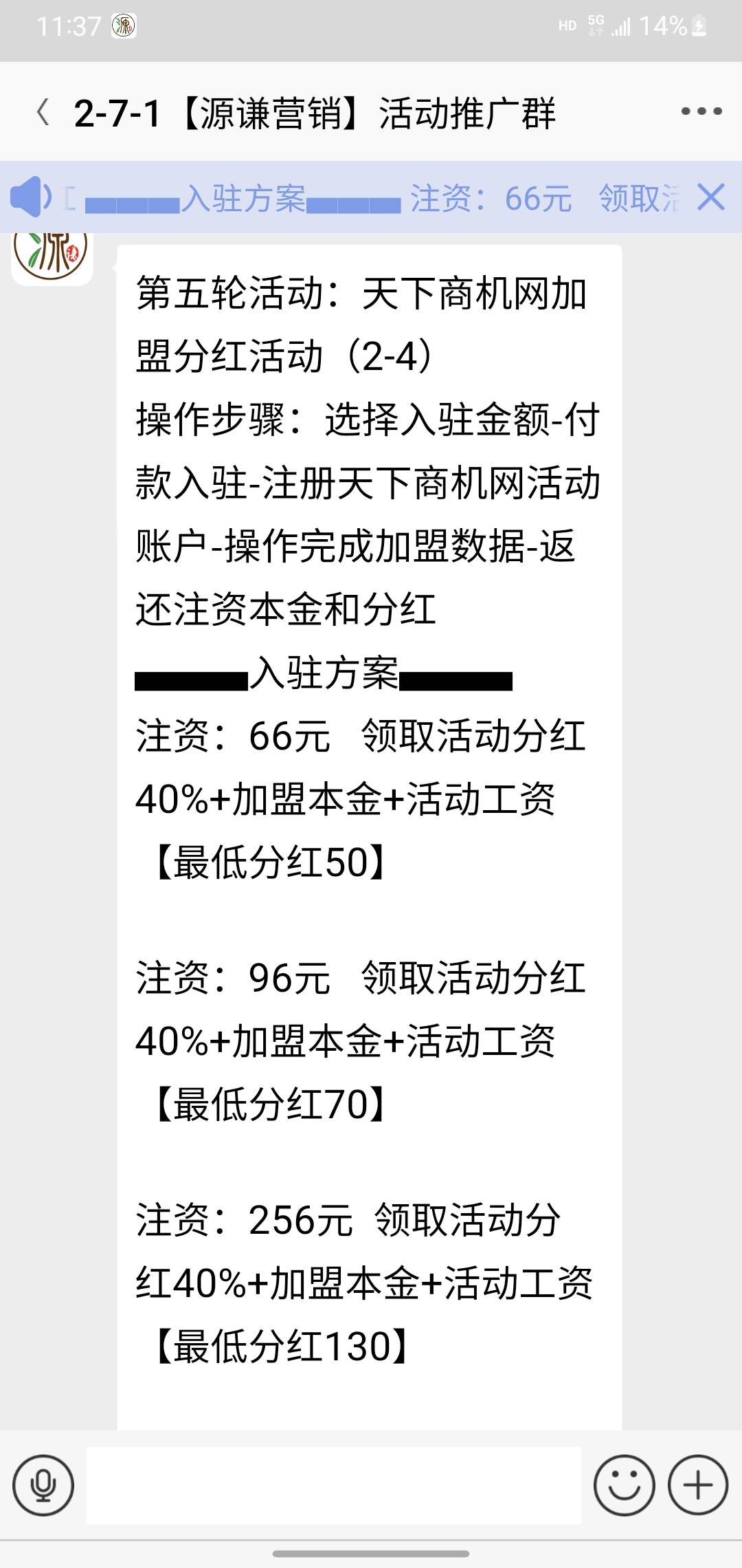 这车能投资不已经赚了158了


38 / 作者:唯有沉默 / 