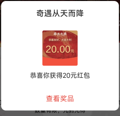 10个号终于弄完了，这情况白天必废，抓紧弄吧，我睡觉去了

17 / 作者:二维数据缓 / 