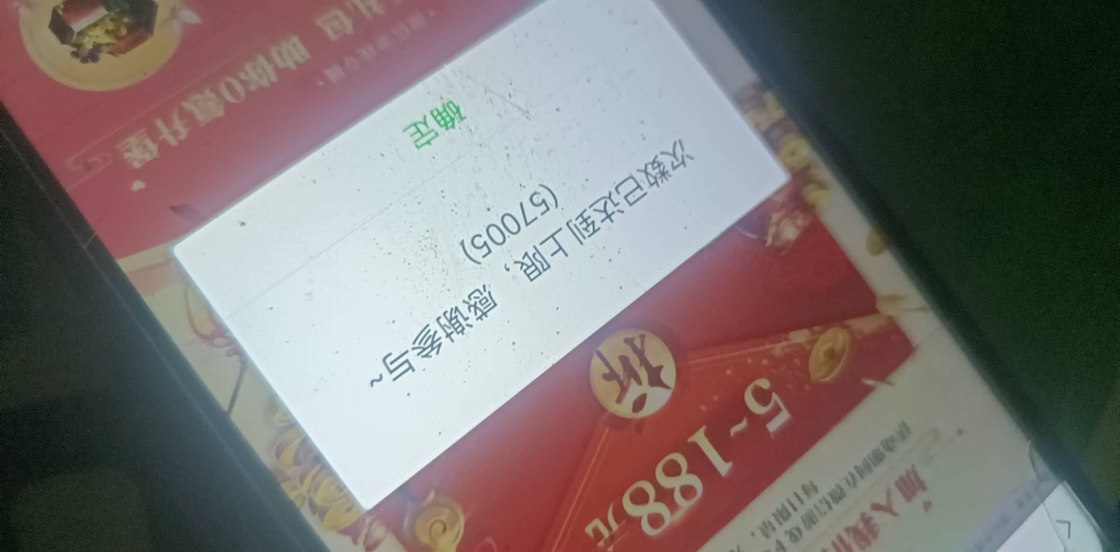 乱世王者领了不推包为什么

98 / 作者:一会给你打电 / 