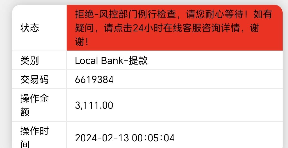 老哥们，藏分有用么？

40 / 作者:明哥大片子 / 