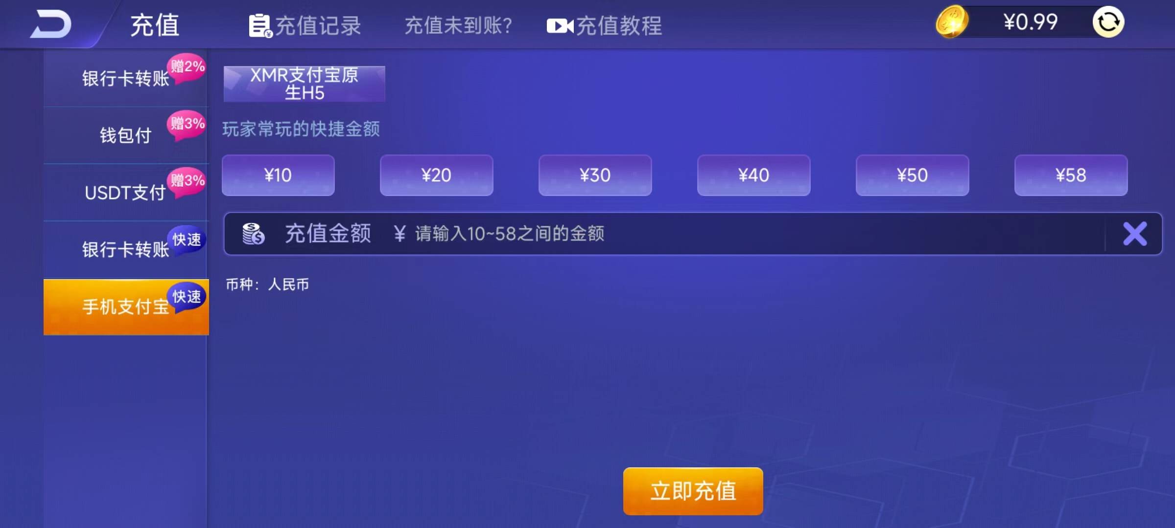 接上贴，g早上又给我打电话了，退钱送cj3800前提是要先撤诉，当老哥帅哥了，我先那话66 / 作者:若，只如初见 / 