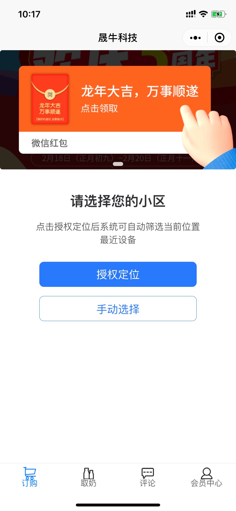 复活了 最详细的教程 频繁你就稍微的换点位置 不知道哪...39 / 作者:多多看 / 