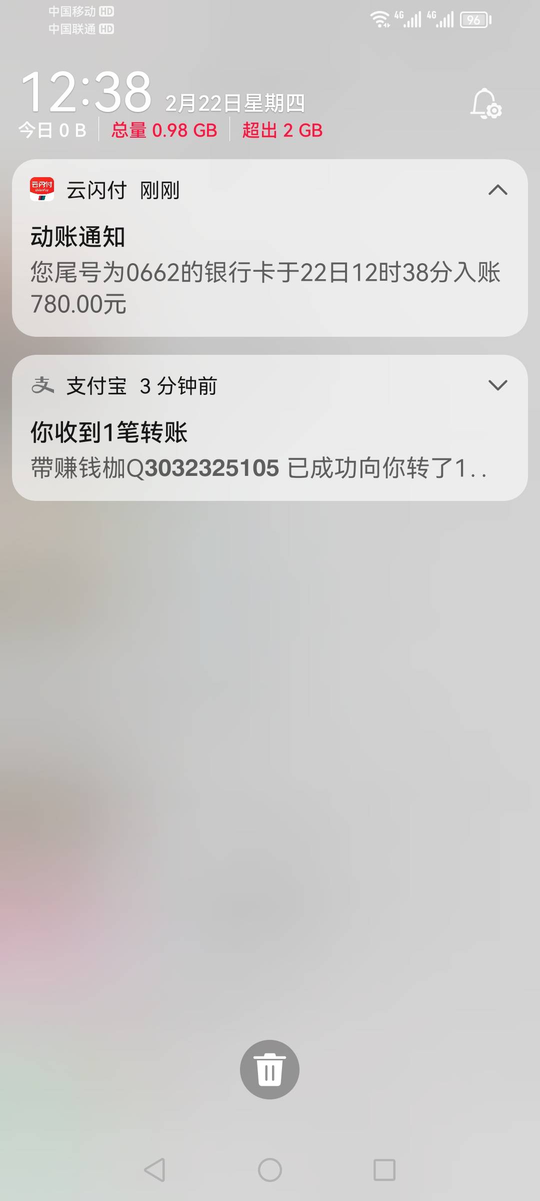 南航没权限 找客服提交 秒退了

5 / 作者:强盛集团高启强 / 