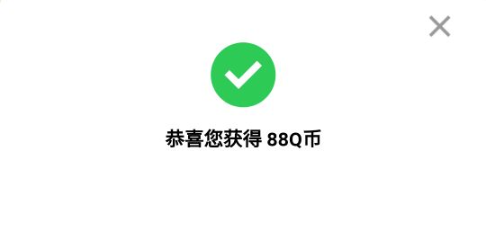 同程双退的来电话和短信了，不仅要退款，而且连优惠券也要退回去，。。。。。

90 / 作者:赵云龙8 / 