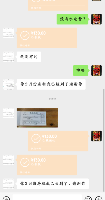 刚交房租，没钱了，唉老农数币上次还能买天猫享淘卡，这次不行了只能买美团红包了。

82 / 作者:流浪汉小涂 / 