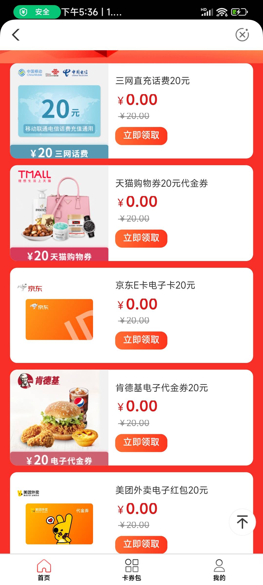 不用飞直接跳转碰瓷https://go.abchina.com/k/0zE


99 / 作者:y17607676017 / 