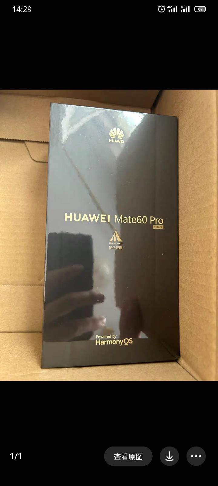 华为mate60pro12+512，全新未拆封，市场价回收价大概多少老哥。

92 / 作者:更渴望未来。 / 