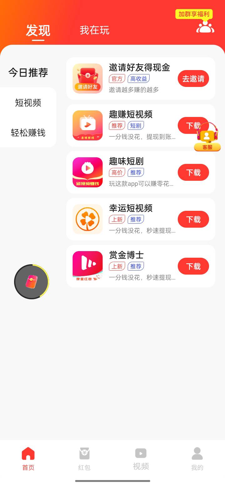 这尚玩真的可以提啊


2 / 作者:过往@ / 