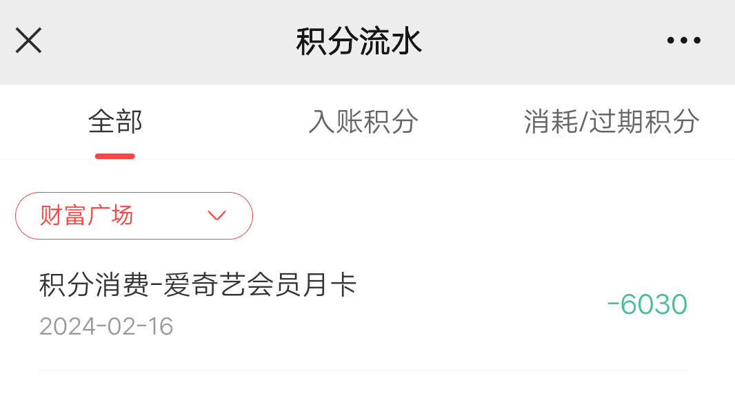 中信是不是可以解除实名啊 接了个号有换过  但没有实名


63 / 作者:土织叔叔 / 