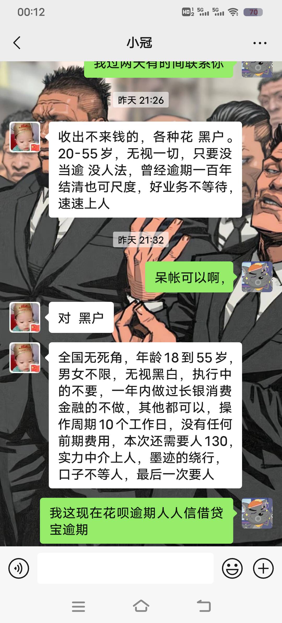 什么操作，有懂的吗。

62 / 作者:阿bvgcv / 