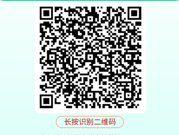 老农北京-城市专区-暖春
之前飞过去得50e卡没任务，现在水了一下算是给我补偿吧

65 / 作者:水润湿滑 / 