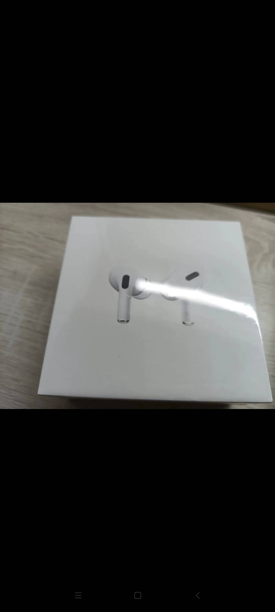 老哥们。全新的airpods pro二代耳机能卖多少钱
银行给的，没拆，显示是2021年生产的，88 / 作者:玉麒麟8 / 