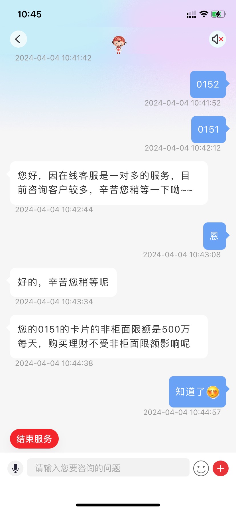 中信人人20

49 / 作者:路边有肉 / 