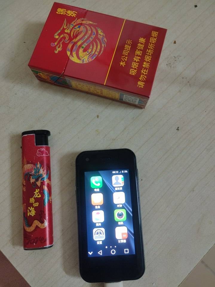 这不丝滑得很吗，3分钟一个号，备用机拍m，度小满直接s


81 / 作者:我没布鞋 / 