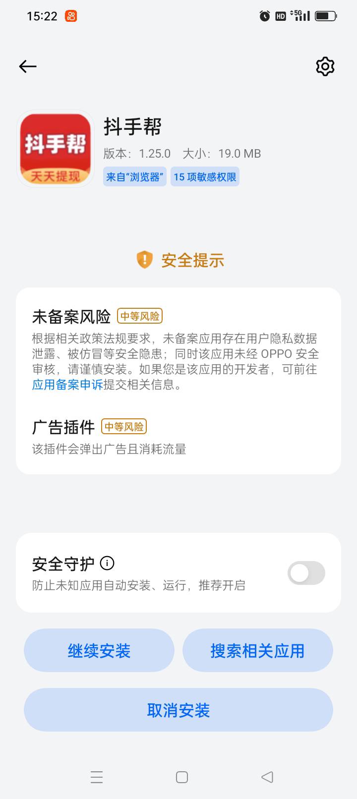 没毛，又申请了波抖手帮，之前申请过一次没被举报

7 / 作者:暮年诗斌动江关 / 