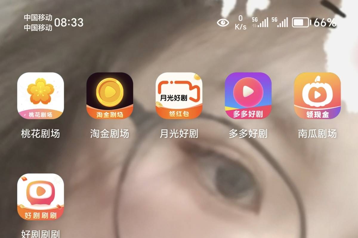 开始了兄弟们

40 / 作者:绕月 / 