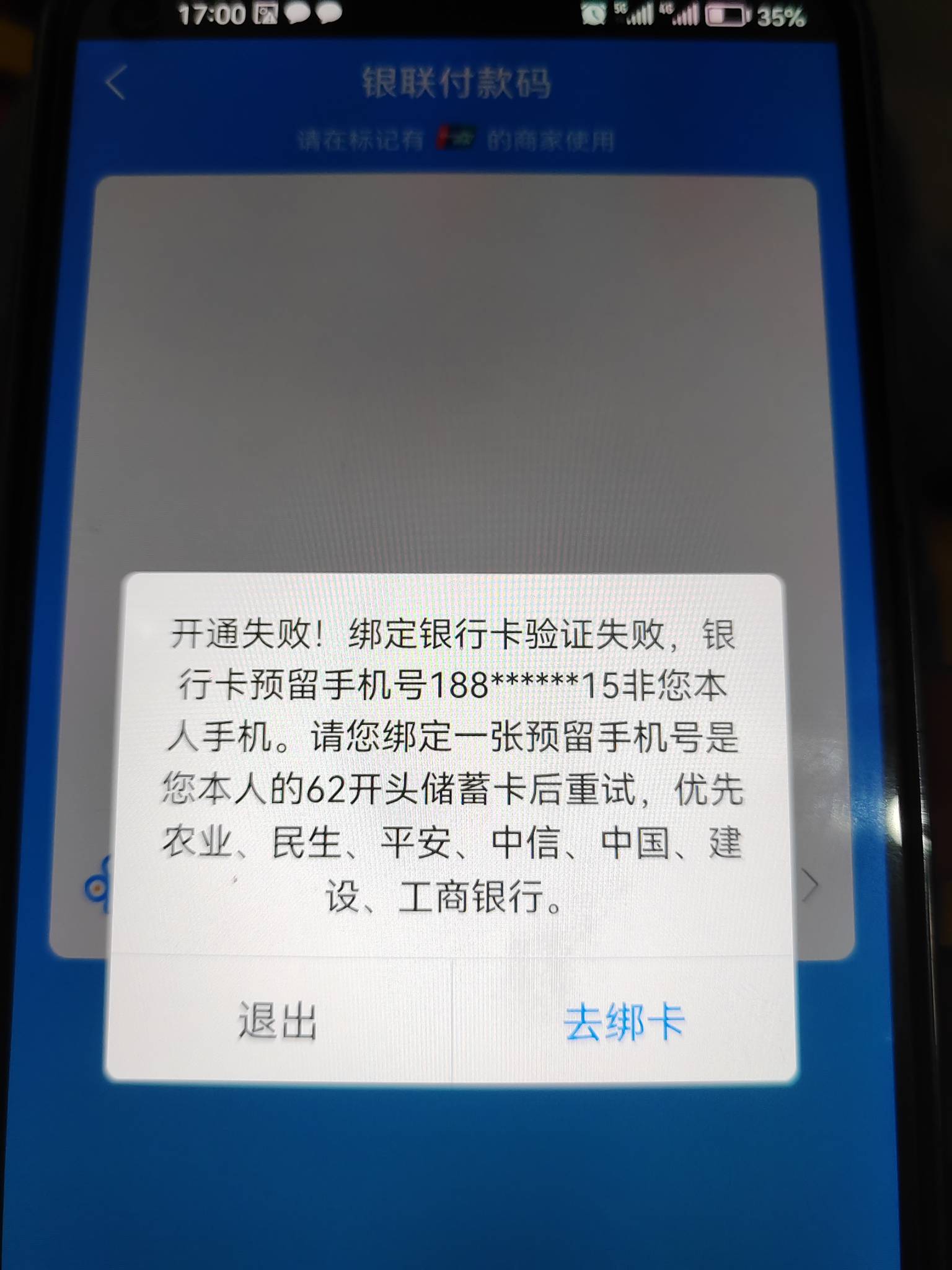 星图上次这样一直无解

84 / 作者:迷途ᝰ知返 / 