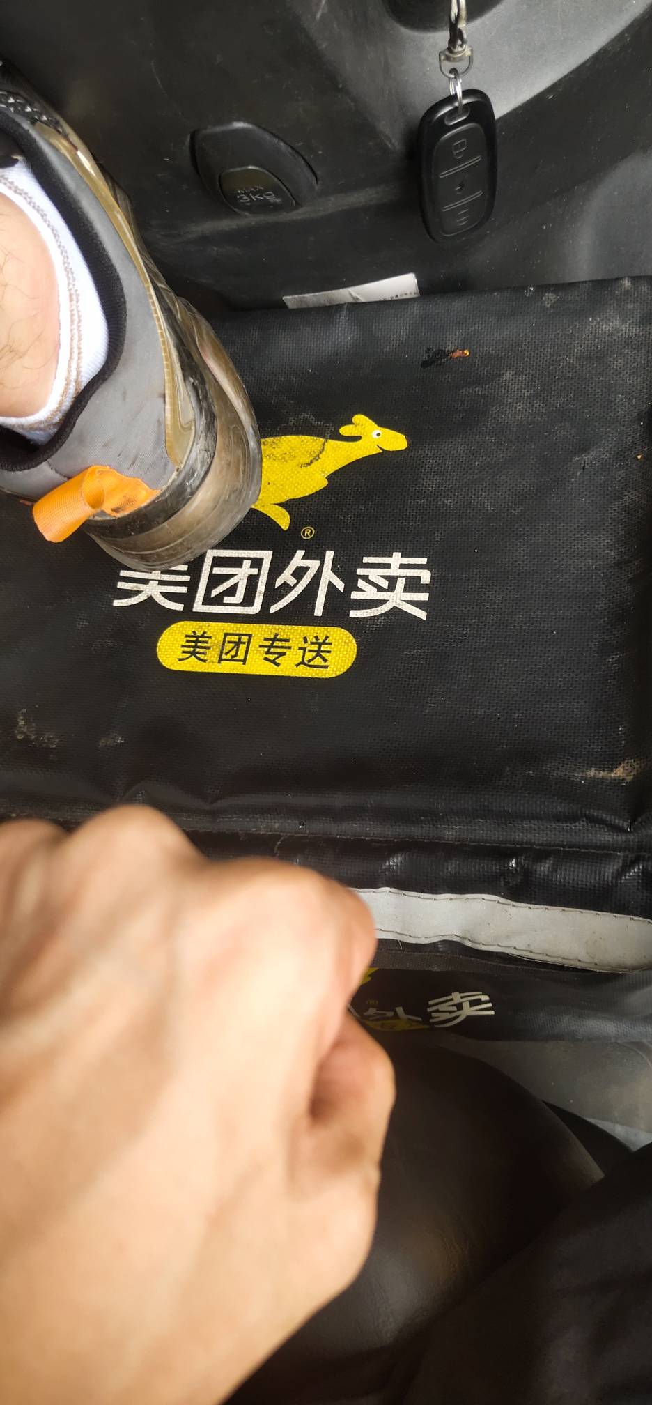 美团配送，准时好用

60 / 作者:小诸葛屁了 / 