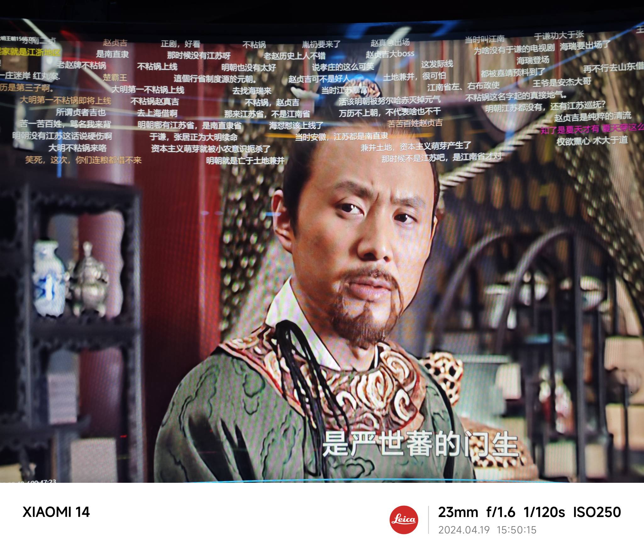 兄弟们，没毛的时候可以去看看大明王朝1566，除了画质稍微差点，内容有点顶。

46 / 作者:我二弟天下无敌 / 