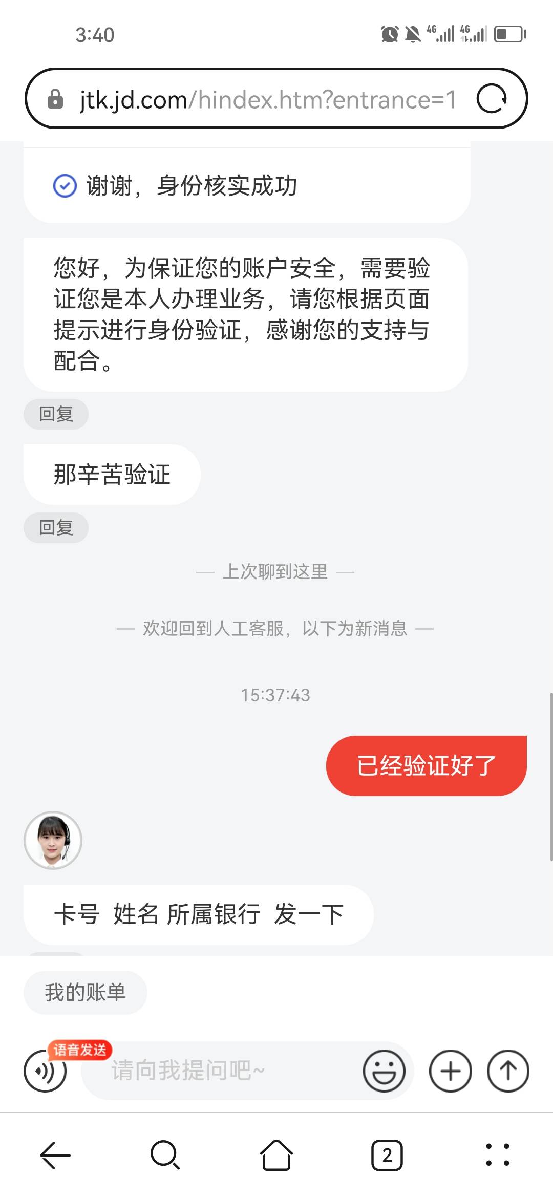 是真的可以



5 / 作者:八年老时光机 / 