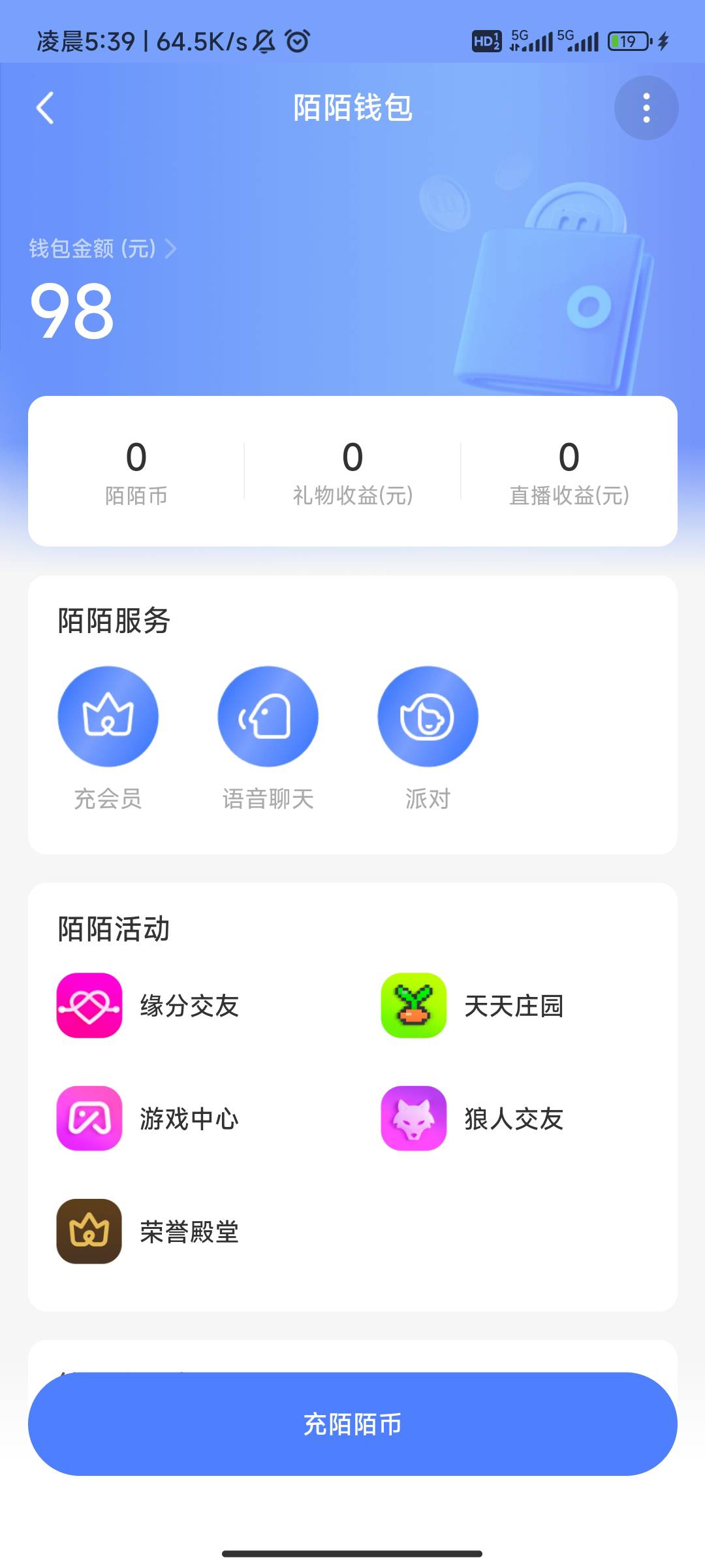 中信一百毛 只能吃点杂乱差小店的外卖填饱肚子 这种苦日子什么时候熬到头


14 / 作者:吃喝不愁 / 