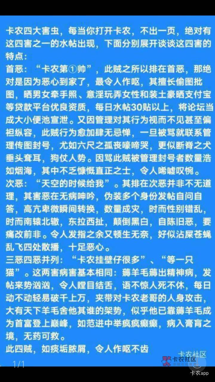 安大门，接下来一周中信将会是最大的毛

我这就给我客户经理打电话，让它爬起来给我发24 / 作者:睡嘿信大酒店 / 