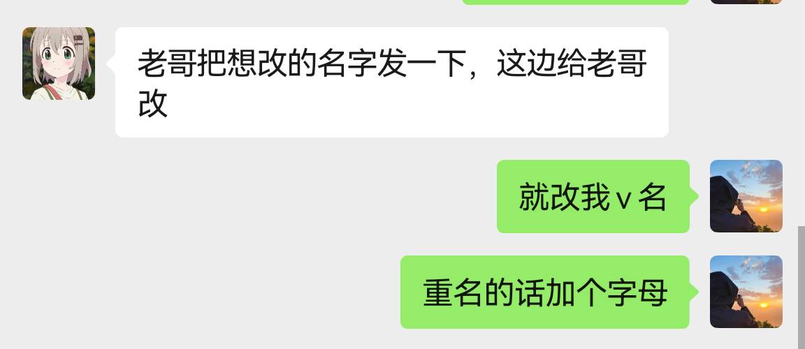 @卡农菲菲 ？？？？？？？？？？

45 / 作者:不叫梵高 / 