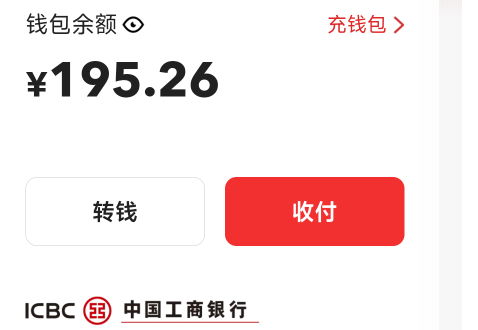 我的常州上了最硬车头的车损失15毛下车了

27 / 作者:奋斗665 / 