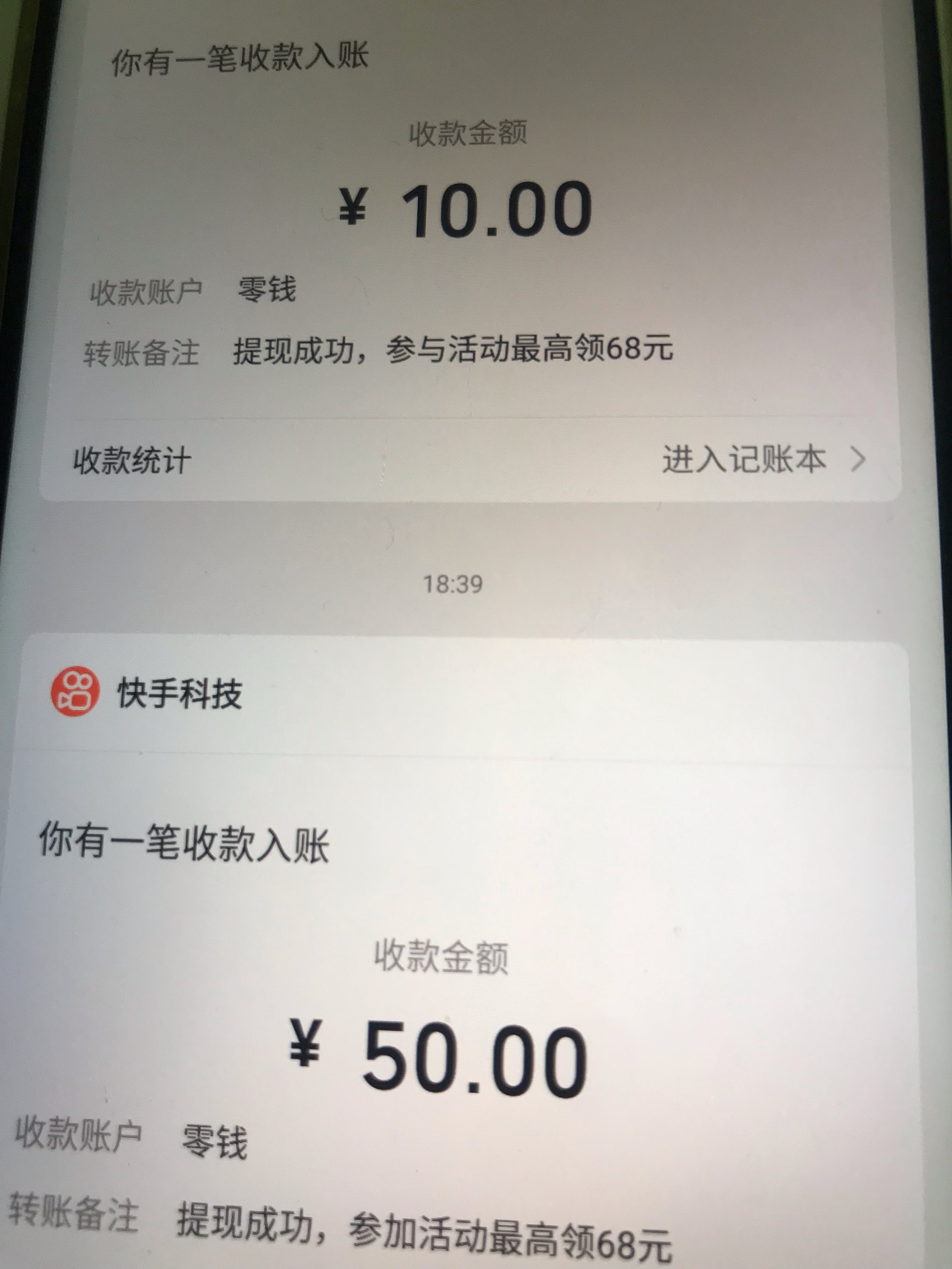 快手50大毛美滋滋啊

66 / 作者:卡农探花^_^ / 