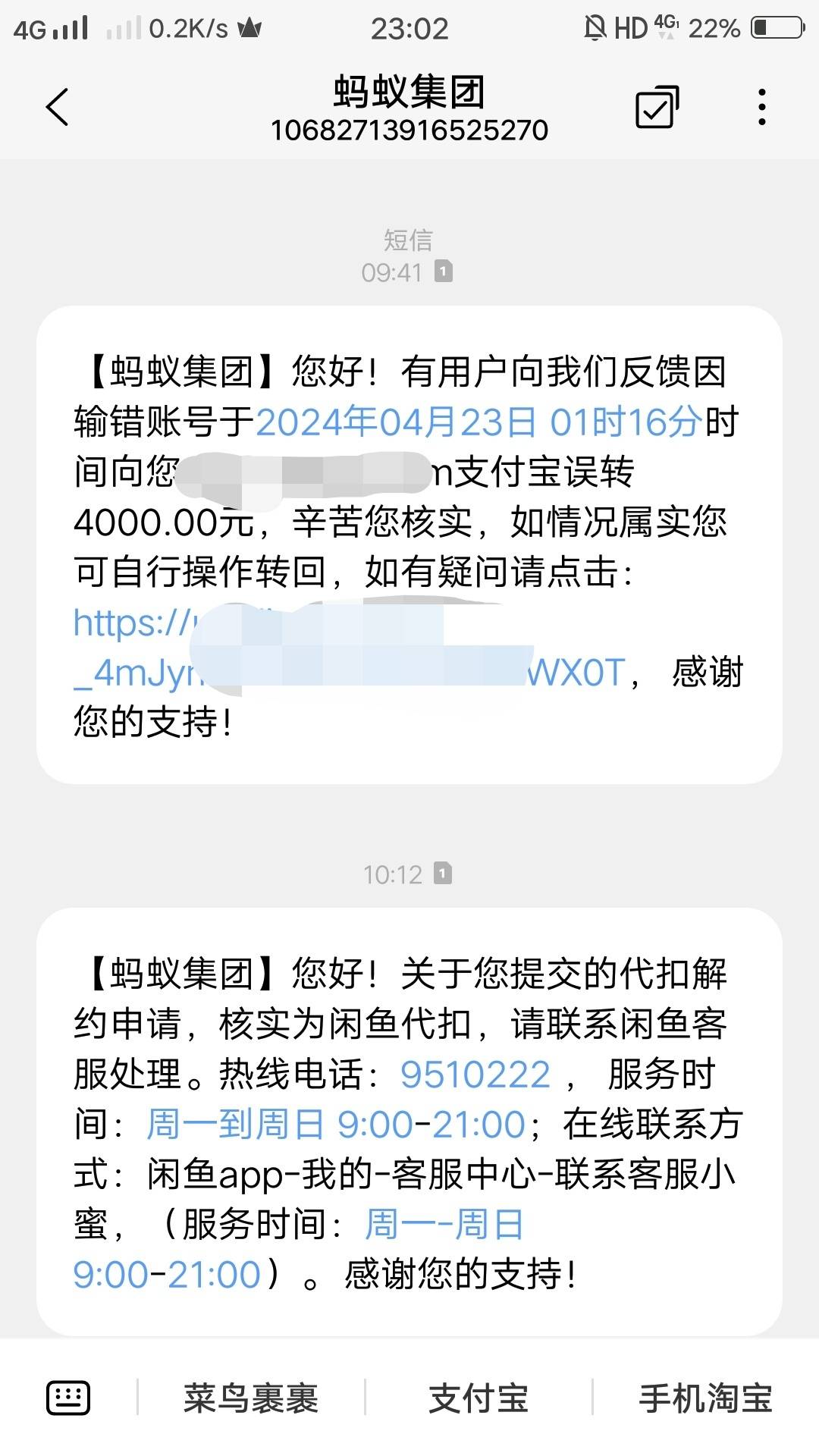 这是哪个老哥，S不起

5 / 作者:叶某某期待上岸 / 