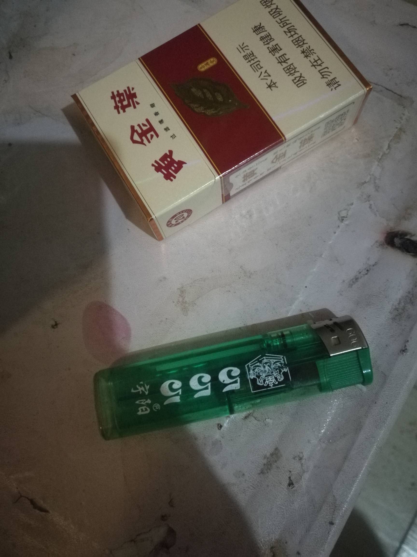 老哥们 云闪付6.2搞错了 忘了用度小满 用了美团 美团退款了 这优惠券还能退回来吗

70 / 作者:努力优秀_ / 