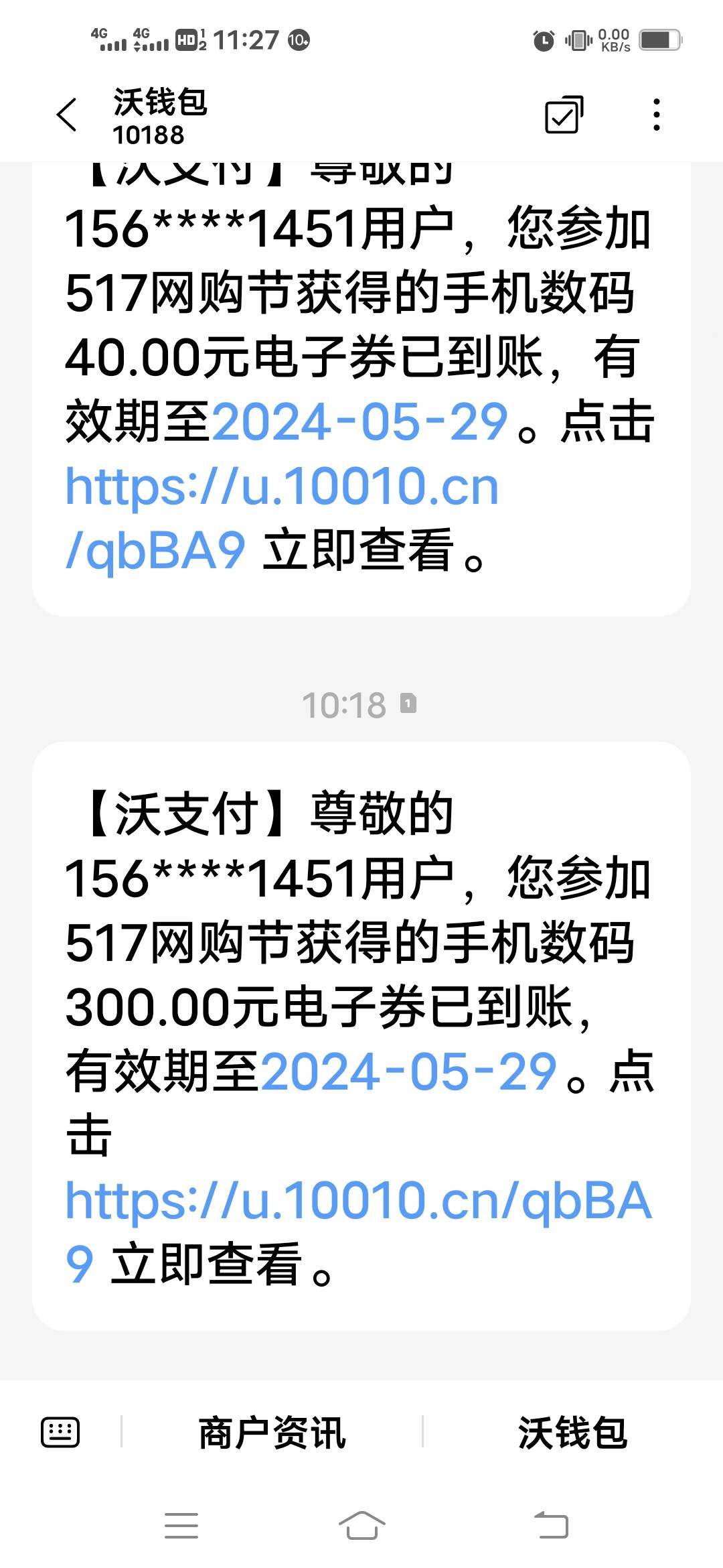 这个玩意T不了吧

75 / 作者:慵懒症. / 
