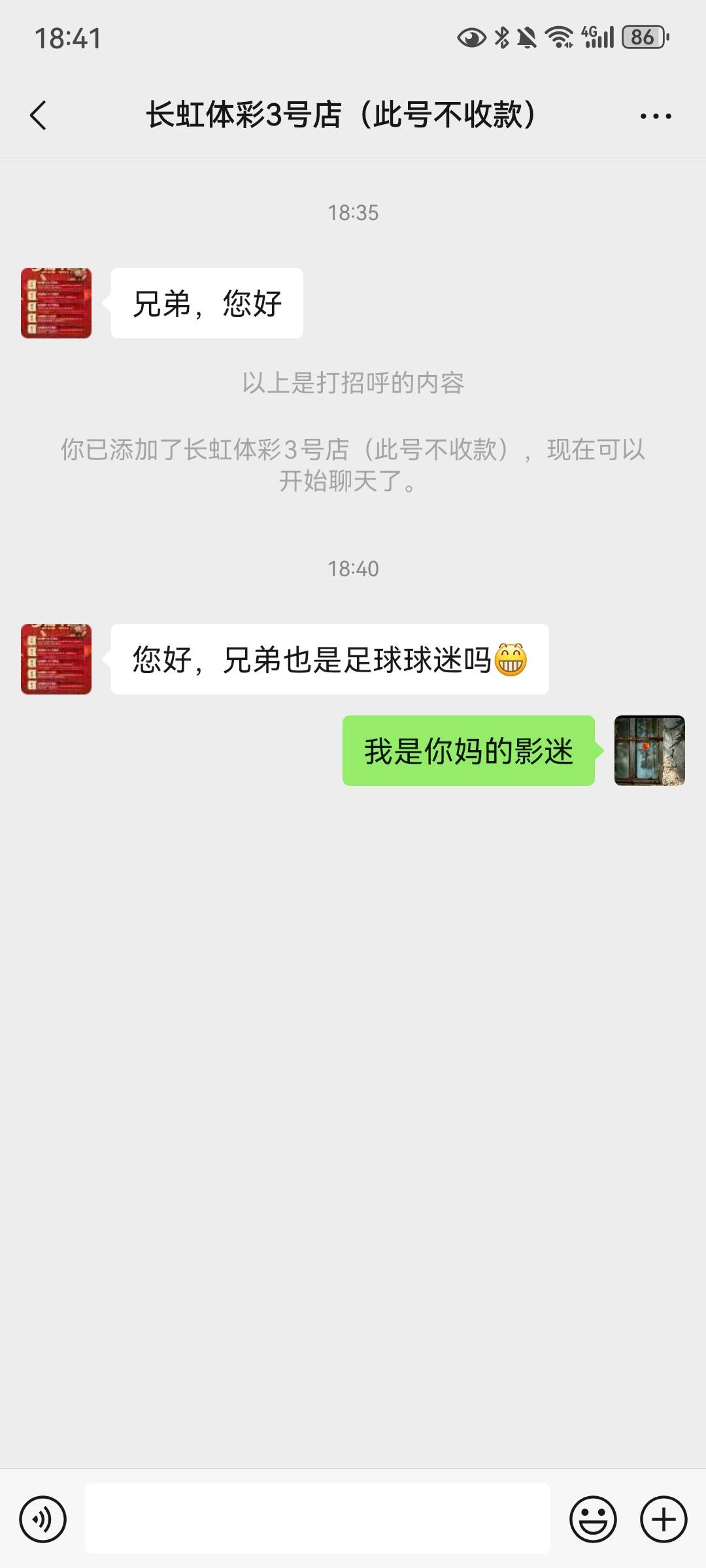 现在什么cs都有

44 / 作者:哎咔咔 / 