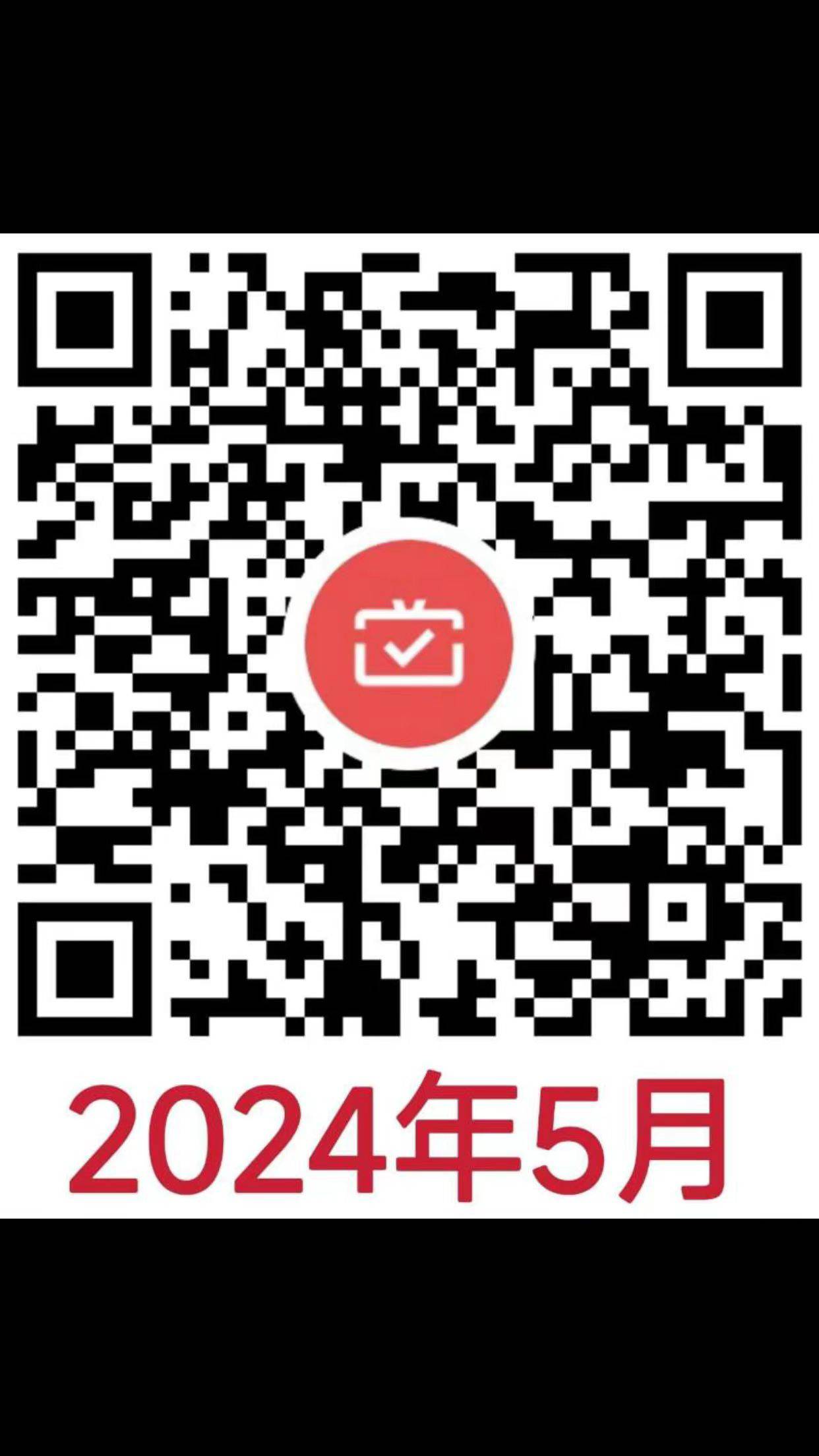 广东工行月月刷是更新了吗，我记得刚参加完没多久啊

16 / 作者:嬉戏 / 