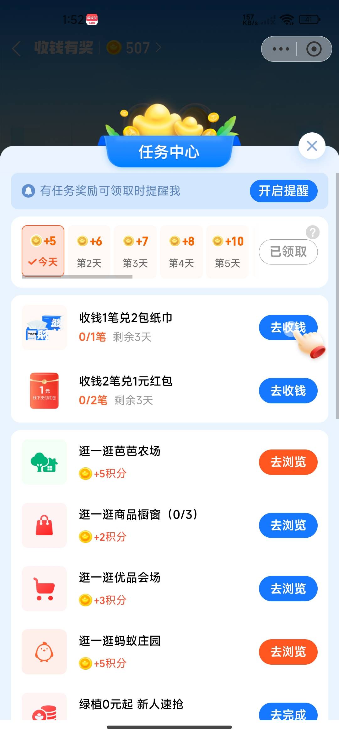 有没有互的dd

46 / 作者:55nb / 