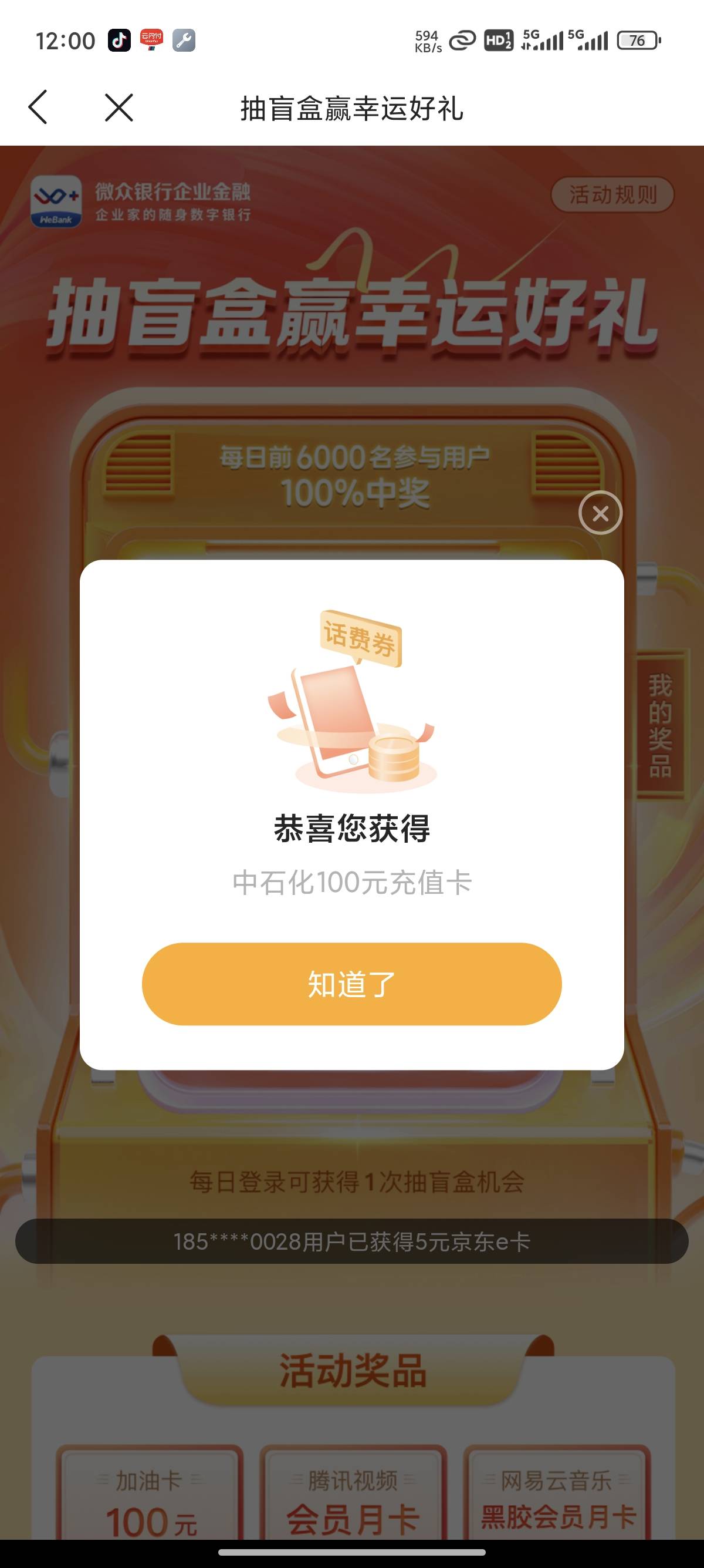 爽了爽了

36 / 作者:喷泉旁的白鸽 / 