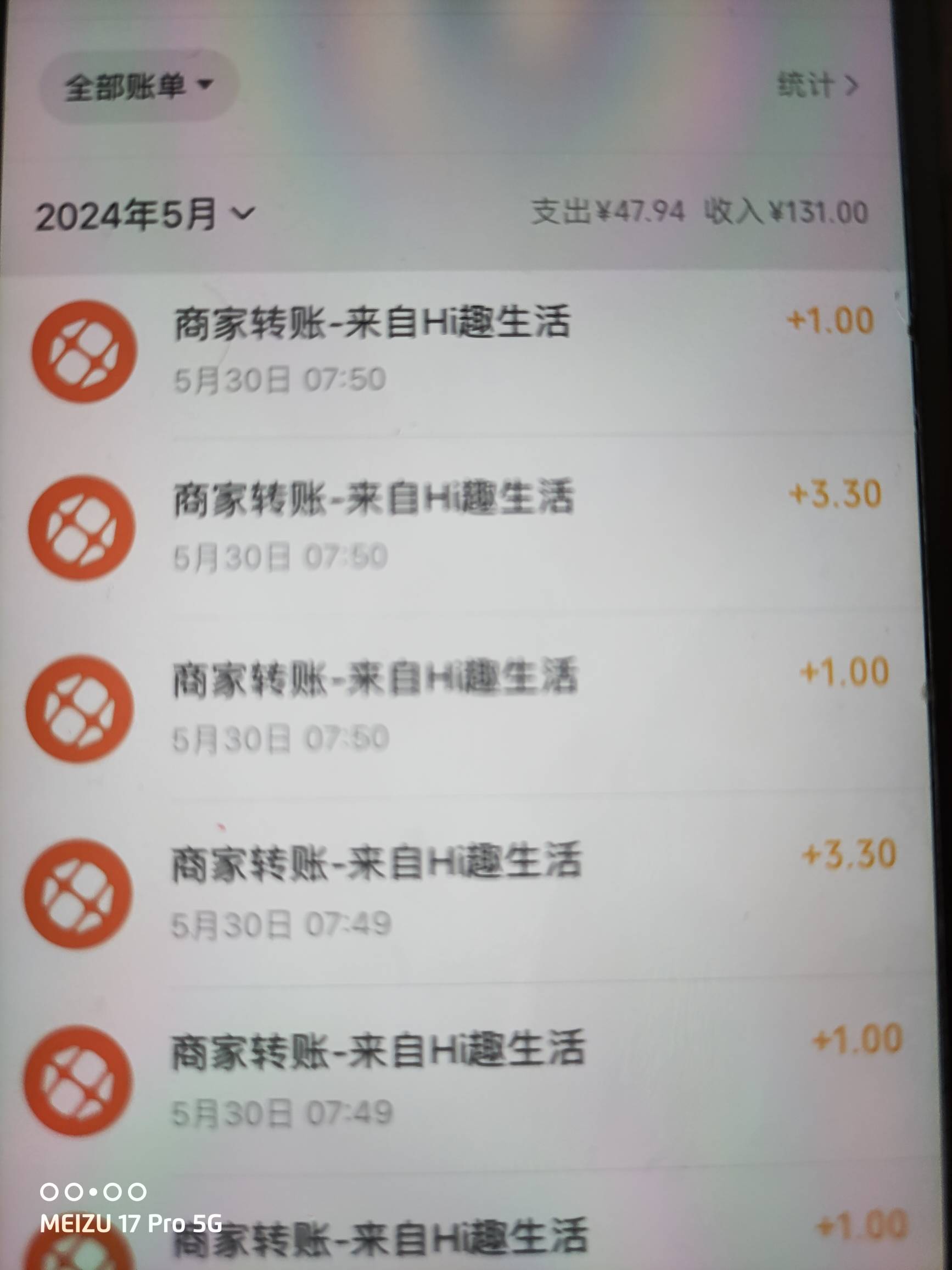 威海总结 2个20美团券 3张骑行月卡 1张20天猫卡 红包120+    立减金限卡就不打了

41 / 作者:玩个几把 / 