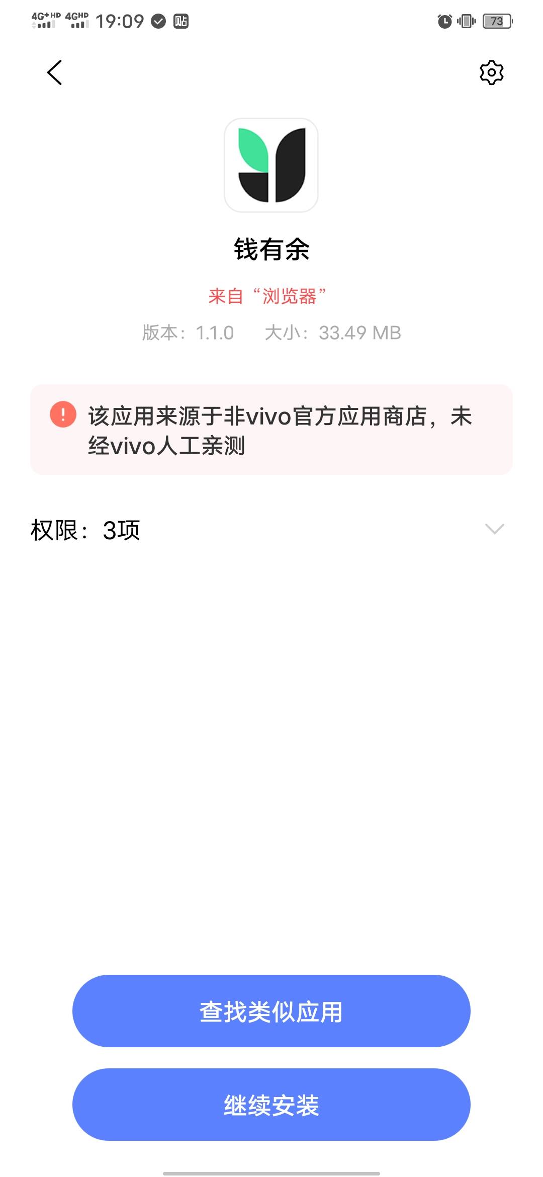 6666666注销大法下了  放款中已经到了 刚刚用自己号被拒了让去宜享花 我一直两个号来61 / 作者:知了好 / 