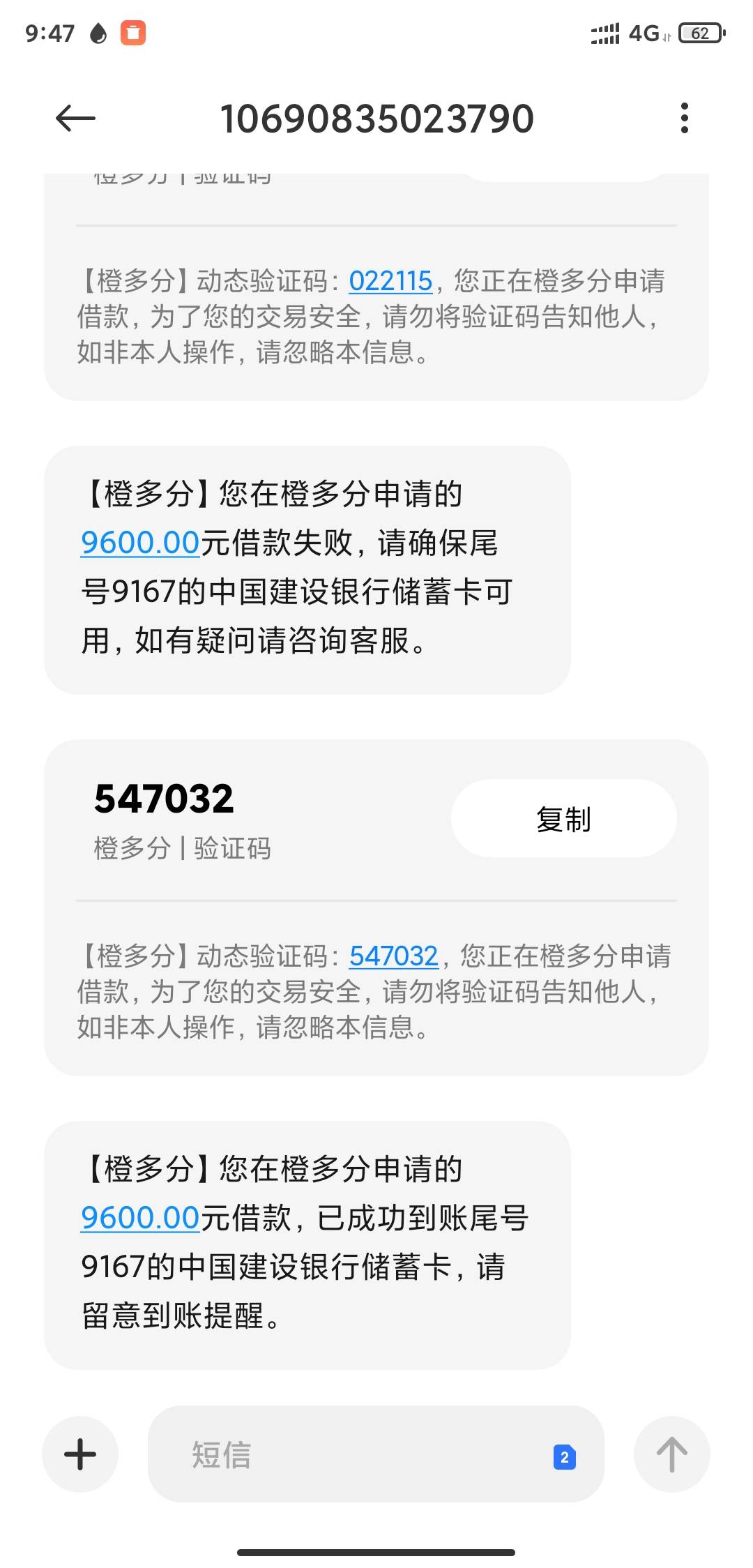 管理加精哦
cdf担保不过的，可以试试换个手机号绑定，我换了扣了担保立马下了  老哥们9 / 作者:落空。 / 