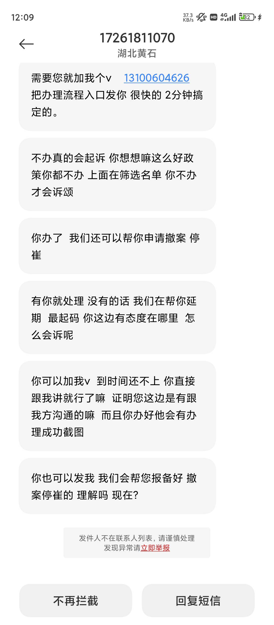 咋办啊老哥们，we2000

26 / 作者:滿船清梦压星河 / 