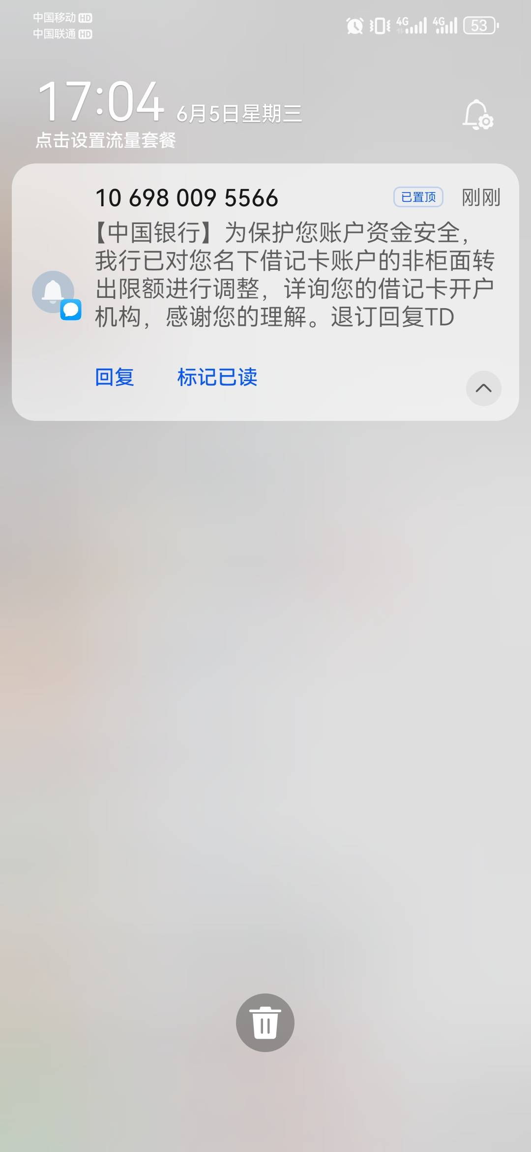 扑，不会是寡人一类卡吧

58 / 作者:卡卡卡卡夫 / 