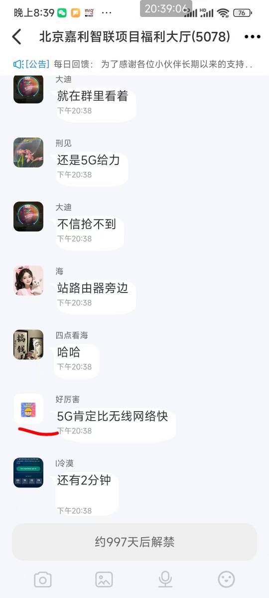 这是哪位老哥 用这个头像 笑死我了

37 / 作者:卡农大帅b / 